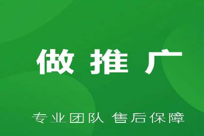 短视频信息流崛起：抖音的流量变革案例